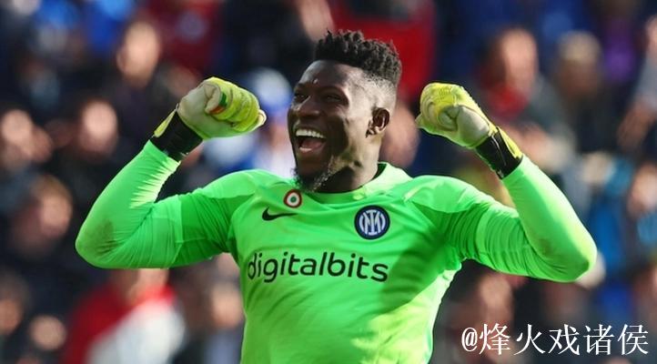 维卡里奥签约困难重重,国米紧盯弗赖堡之星。 维卡里奥签约困难重重,国米紧盯弗赖堡之星。