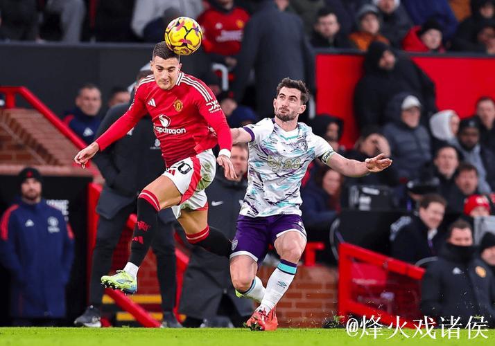 鏖战连场!曼联4-4憾平伯恩茅斯 鏖战连场!曼联4-4憾平伯恩茅斯