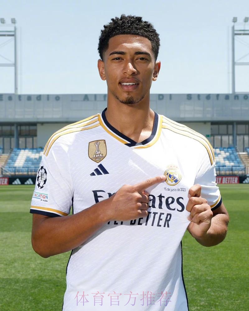 皇马继续追求贝林厄姆 但意识到财力比不上英超球队